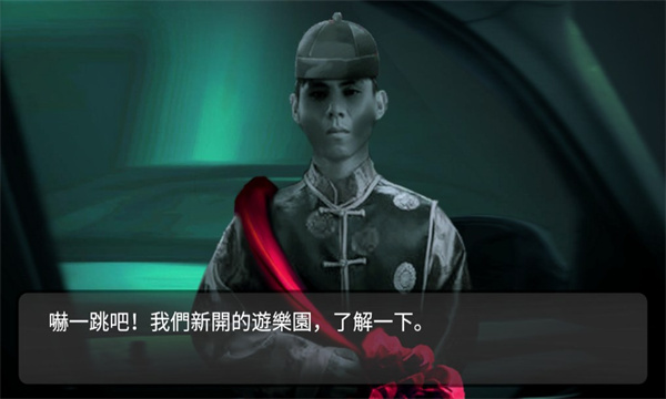 纸人回魂阴阳镇传说游戏下载-纸人回魂阴阳镇传说完整版下载 v1.0 게임 스크린샷 3