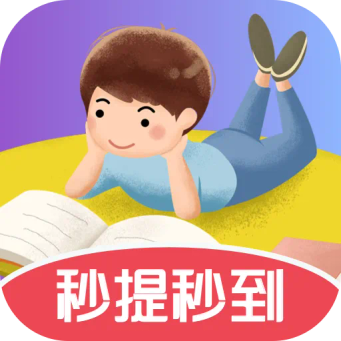 골드 플레이어 게임 다운로드 - 골드 플레이어 레드 엔벨로프 에디션 v1.10.34