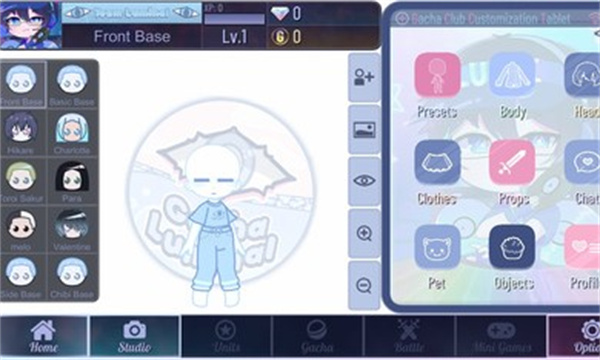 Gacha Luminals中文汉化版下载-Gacha Luminals完整版下载 v1.1.0 游戏截图 1