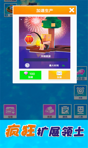 倒霉蛋历险记游戏下载-倒霉蛋历险记最新版下载 v1.0.4 རོལ་རྩེད་པར་རིས། 3