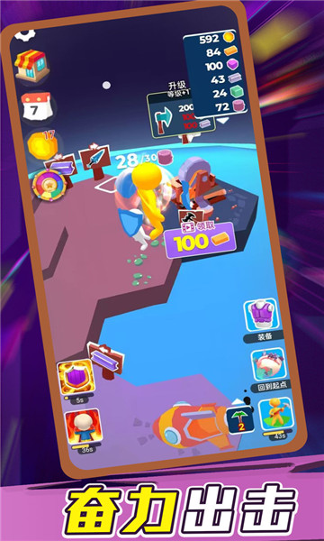 小乖冒险记游戏下载-小乖冒险记最新版下载 v1.0.4安卓版 遊戲截圖 4