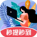 猜猜派对游戏下载-猜猜派对红包版下载 v1.10.67