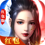 仙之神域手游下载-仙之神域红包版下载 v1.0.1最新版