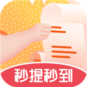 答案來財遊戲下載-答案來財紅包版下載 v1.10.06