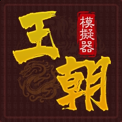 རྒྱལ་རབས་ཚོད་ལྟ་ཕབ་ལེན། - རྒྱལ་རབས་ཚོད་ལྟ་རྩེད་མོ་ཕབ་ལེན། v1.0.1