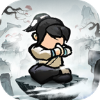 修仙亿万年免费下载安装-修仙亿万年游戏下载 v1.2