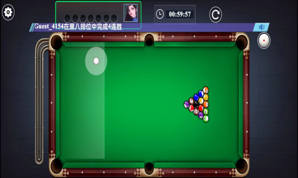 顶娱台球最新版本下载-顶娱台球游戏下载 v1.0.1官方版 Тоглоомын зураг 2