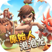 «قىزىل خەتلىك ئىپتىدائىي ئادەم كۆپۈك ئېتىش ئويۇنى» ئويۇنىنى چۈشۈرۈڭ - v1.0.1