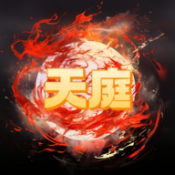 천상궁 슈퍼 로그인 시스템 게임 다운로드 - 천상궁 슈퍼 로그인 시스템 안드로이드 버전 v1.0 다운로드