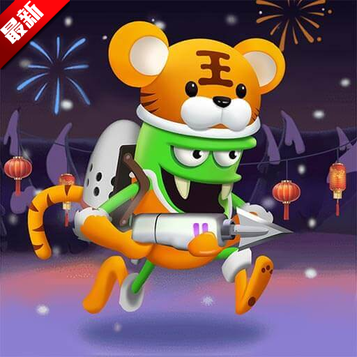 ཟོམ་བི་འཇུ་སར་ཕབ་ལེན་དང་སྒྲིག་འཇུག - ཟོམ་བི་འཇུ་སར་9རྩེད་མོའི་ཐོན་རིམ་ཕབ་ལེན་ v1.6.10