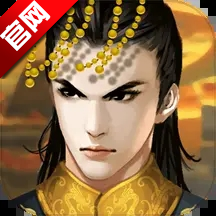 Emperor's Growth Plan 2 H5 гар утасны хувилбарыг татаж авах - Emperor's Growth Plan 2 H5 Android хувилбар v2.2.2 татаж авах