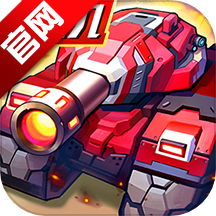 Alloy Soldier: 충전하고 무료 탱크를 받으세요 - Alloy Soldier: 50,000 다이아몬드가 포함된 무료 버전 v2.5.51을 다운로드하세요