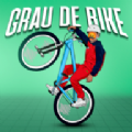 Grau de Bike游戏下载-Grau de Bike安卓版下载 v1.0最新版