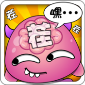就是茬多游戏下载-就是茬多安卓版下载 v1.0