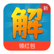 «مەسىلە ھەل قىلىش ئۇستىسى» ئويۇنىنى چۈشۈرۈڭ - «مەسىلە ھەل قىلىش ئۇستىسى قىزىل خەت نۇسخىسى» v1.1