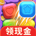 方塊賺錢樂遊戲下載-方塊賺錢樂紅包版下載 v1.0.0