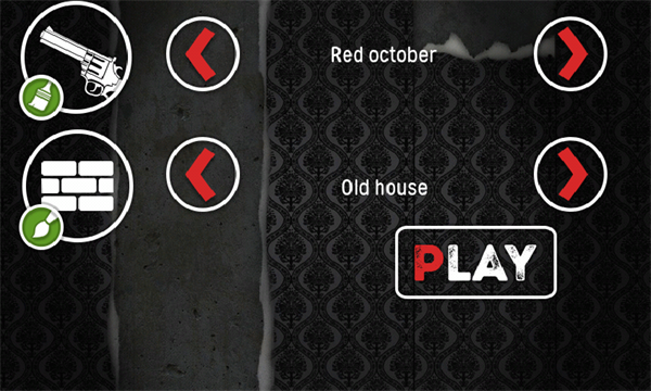 俄罗斯转盘单机版下载中文版-俄罗斯转盘恶魔单机版下载 v1.9 游戏截图 3