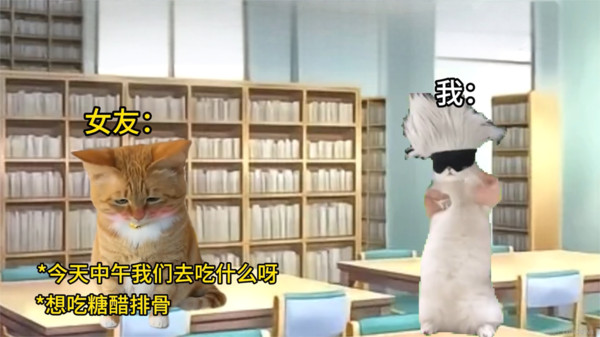 猫meme搞怪冒险安卓最新版