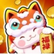 喵喵解压馆红包版下载-喵喵解压馆游戏下载 v1.0.1