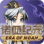 نۇھنىڭ كېمىسى ئويۇنىنى چۈشۈرۈش - نۇھنىڭ كېمىسىنىڭ ئاندروئىد نۇسخىسىنى چۈشۈرۈش v1000 رەسمىي نۇسخىسى