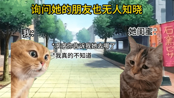 猫meme搞怪冒险游戏下载-猫meme搞怪冒险安卓最新版下载 v1.0 རོལ་རྩེད་པར་རིས། 1