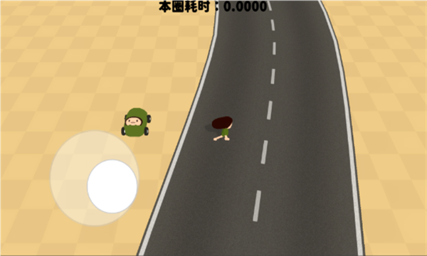 黏脚赛车游戏下载-黏脚赛车手机版(StartGame)下载 v0.2.1安卓版 ئويۇن سۈرىتى 3