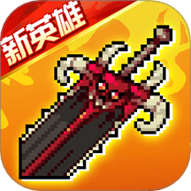 战魂铭人九游最新版下载-战魂铭人九游版下载 v2.16.1