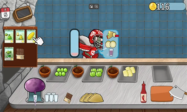 沙威玛传奇植物版手机版下载-沙威玛传奇植物版正版安卓下载 v1.1 게임 스크린샷 4