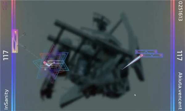 乐光谱Lumin游戏下载-乐光谱Lumin安卓版下载 v1.0.2 游戏截图 3