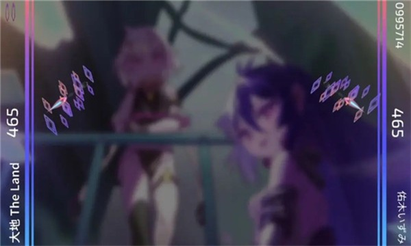 乐光谱Lumin游戏下载-乐光谱Lumin安卓版下载 v1.0.2 游戏截图 2