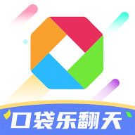 Pocket Fun Red Envelope Edition-г татаж авах - Pocket Fun Game v1.0.1 Android хувилбарыг татаж авах