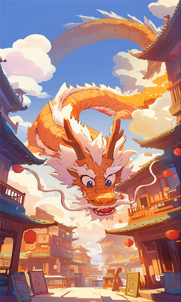 萌龙合合红包版下载-萌龙合合游戏下载 v1.0.0 游戏截图 1