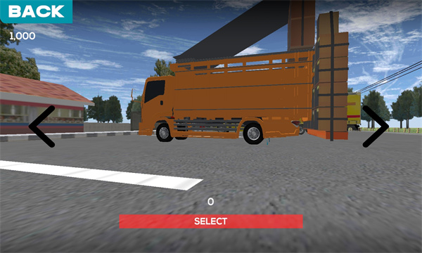 巴苏里运输卡车游戏下载-巴苏里运输卡车安卓版下载 v4 游戏截图 2