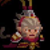 悟空西游降妖记像素版下载-悟空西游降妖记最新版下载 v1.0