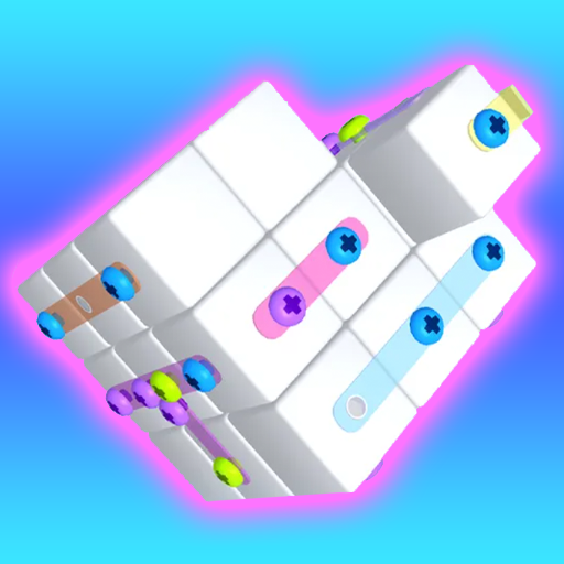 3D解螺丝红包版下载-3D解螺丝游戏下载 v1.0.0.1安卓版