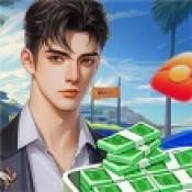 多财人生红包版下载-多财人生游戏下载 v1.0.2