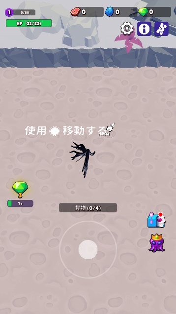 魔幻粒子蜘蛛怪物吞噬免费最新版(alien invasion) 魔幻粒子蜘蛛怪物吞噬免费最新版(alien invasion)