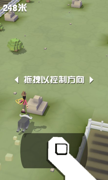 疯狂动物园内测版下载-疯狂动物园公测版下载 v4.18.0 ئويۇن سۈرىتى 4