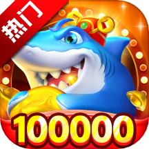 途游休闲捕鱼柳岩代言下载-途游休闲捕鱼大作战下载 v2.3.0