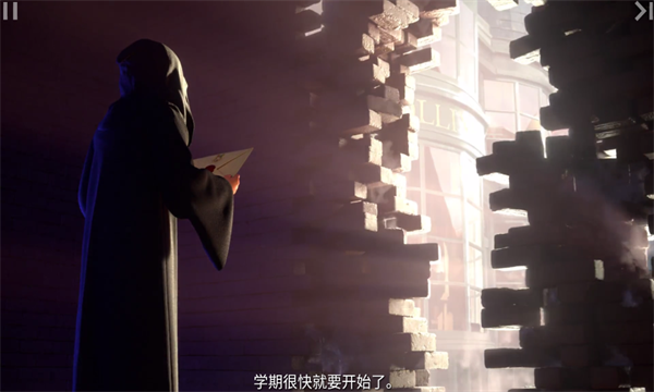 哈利波特霍格沃茨之谜中文版 哈利波特霍格沃茨之谜中文版