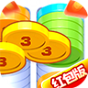 "Decompression Hall" тоглоомыг (улаан дугтуйтай хувилбар) татаж аваарай - v1.0.2 хамгийн сүүлийн хувилбар.