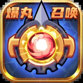 Bakugan Summoning тоглоомыг татаж авах - Bakugan Summoning Android хувилбар v1.0.0 татаж авах