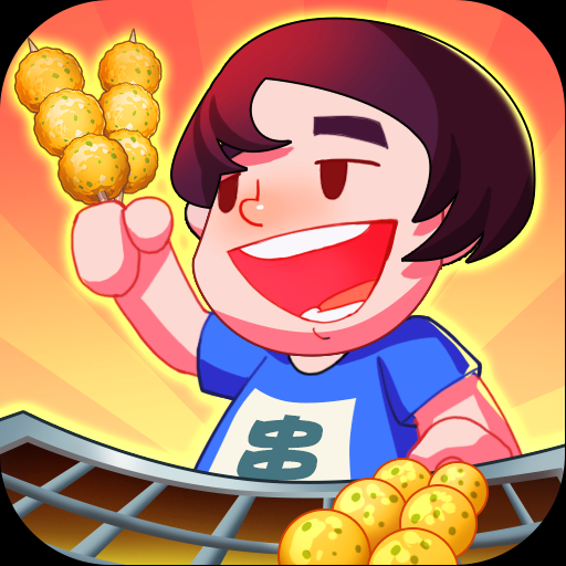 كېچىلىك بازار پادىشاھىنى ھەقسىز چۈشۈرۈش ۋە قاچىلاش - كېچىلىك بازار پادىشاھى كىچىك ئويۇنىنى چۈشۈرۈش v1.0