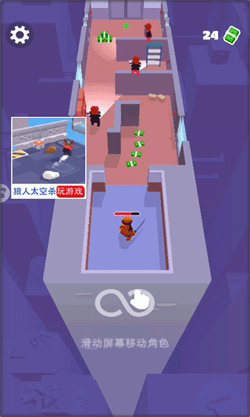 欢乐游戏城游戏下载-欢乐游戏城安卓版下载 v1.1.2 游戏截图 3