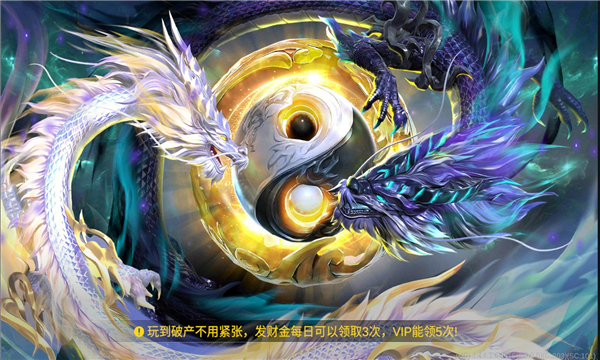 海王捕鱼充值折扣端下载-海王捕鱼折扣平台下载 v1.34.0 རོལ་རྩེད་པར་རིས། 3