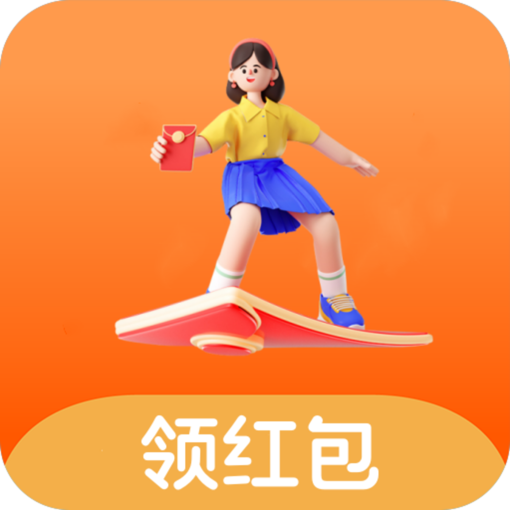 成語通天路遊戲下載-成語通天路領紅包版下載 v1.0.2