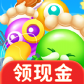 球球賺錢記紅包版下載球球賺錢記遊戲下載 v1.0.0