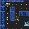"Өөр ертөнцийн текстийн нууц" тоглоомыг татаж авах - "Өөр ертөнцийн текстийн нууц" тоглоомын хамгийн сүүлийн үеийн Андройд хувилбарыг татаж авах (v3.4.24).
