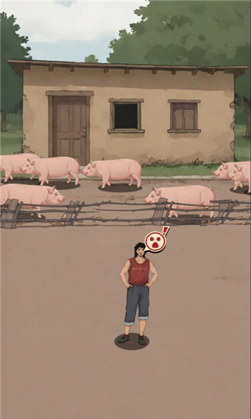 这猪我养定了游戏下载-这猪我养定了安卓版下载 v1.0 游戏截图 3