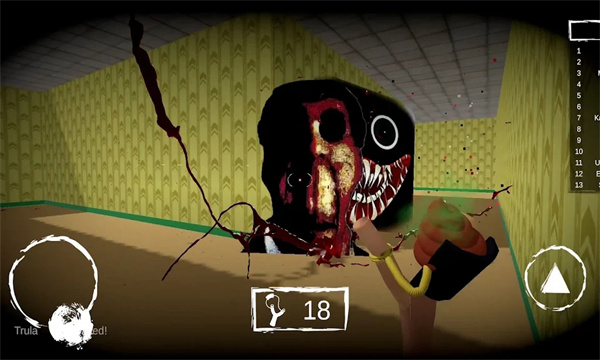 Nextbots弹弓手机版下载-Nextbots弹弓最新版下载 v1.1 游戏截图 4